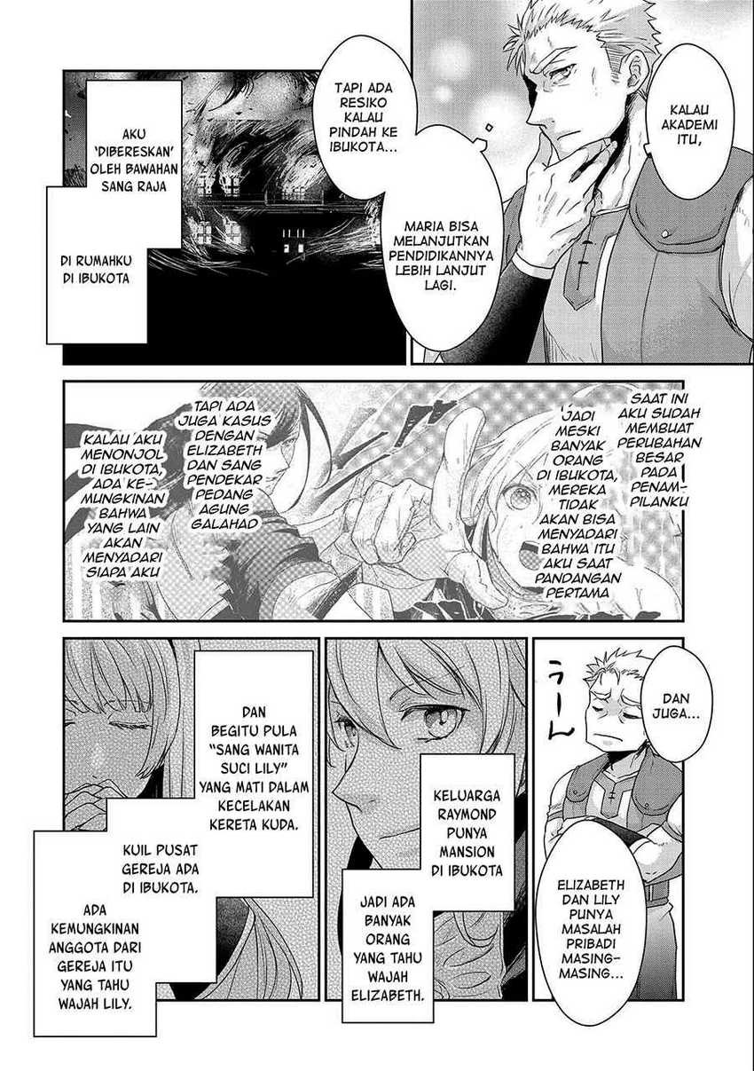 Senki to Yobareta Otoko, Ouke ni Ansatsu Saretara Musume wo Hiroi, Issho ni Slow Life wo Hajimeru: Chapter chapter-19 - Page 34