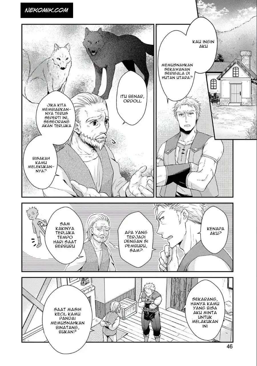 Senki to Yobareta Otoko, Ouke ni Ansatsu Saretara Musume wo Hiroi, Issho ni Slow Life wo Hajimeru: Chapter chapter-2 - Page 7