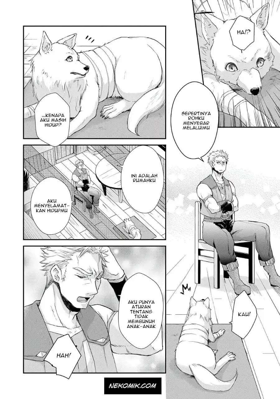 Senki to Yobareta Otoko, Ouke ni Ansatsu Saretara Musume wo Hiroi, Issho ni Slow Life wo Hajimeru: Chapter chapter-2 - Page 25
