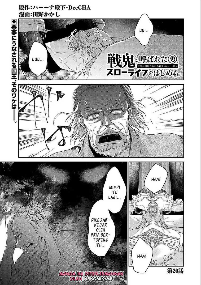 Senki to Yobareta Otoko, Ouke ni Ansatsu Saretara Musume wo Hiroi, Issho ni Slow Life wo Hajimeru: Chapter chapter-20 - Page 3