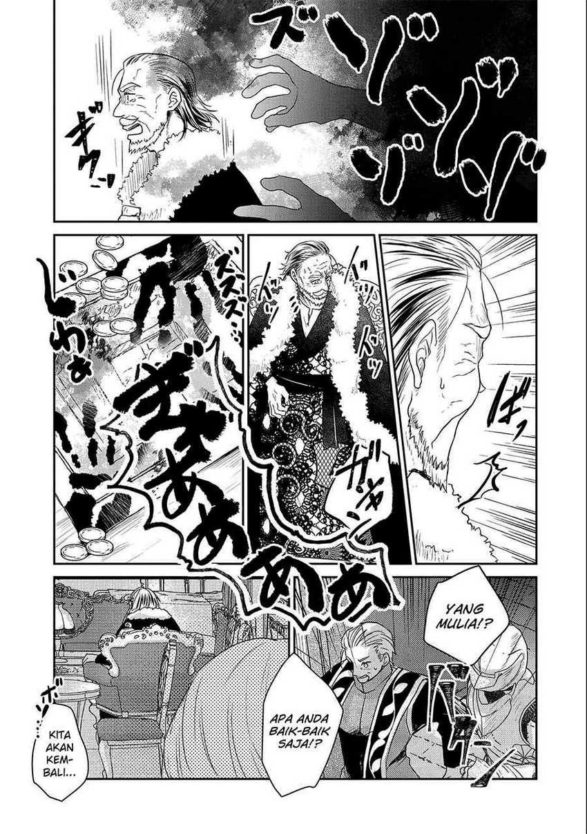 Senki to Yobareta Otoko, Ouke ni Ansatsu Saretara Musume wo Hiroi, Issho ni Slow Life wo Hajimeru: Chapter chapter-20 - Page 7