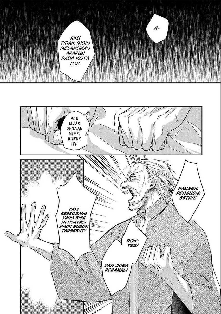 Senki to Yobareta Otoko, Ouke ni Ansatsu Saretara Musume wo Hiroi, Issho ni Slow Life wo Hajimeru: Chapter chapter-20 - Page 9