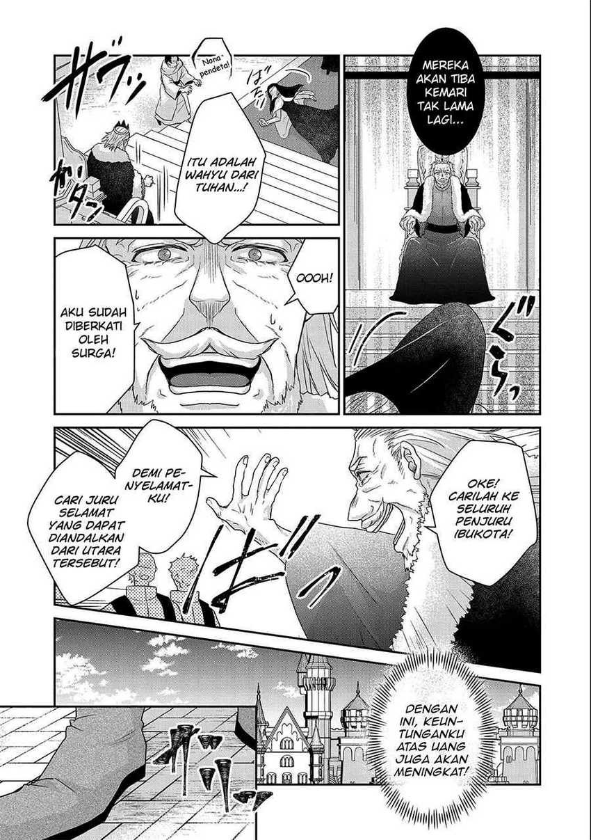 Senki to Yobareta Otoko, Ouke ni Ansatsu Saretara Musume wo Hiroi, Issho ni Slow Life wo Hajimeru: Chapter chapter-20 - Page 11