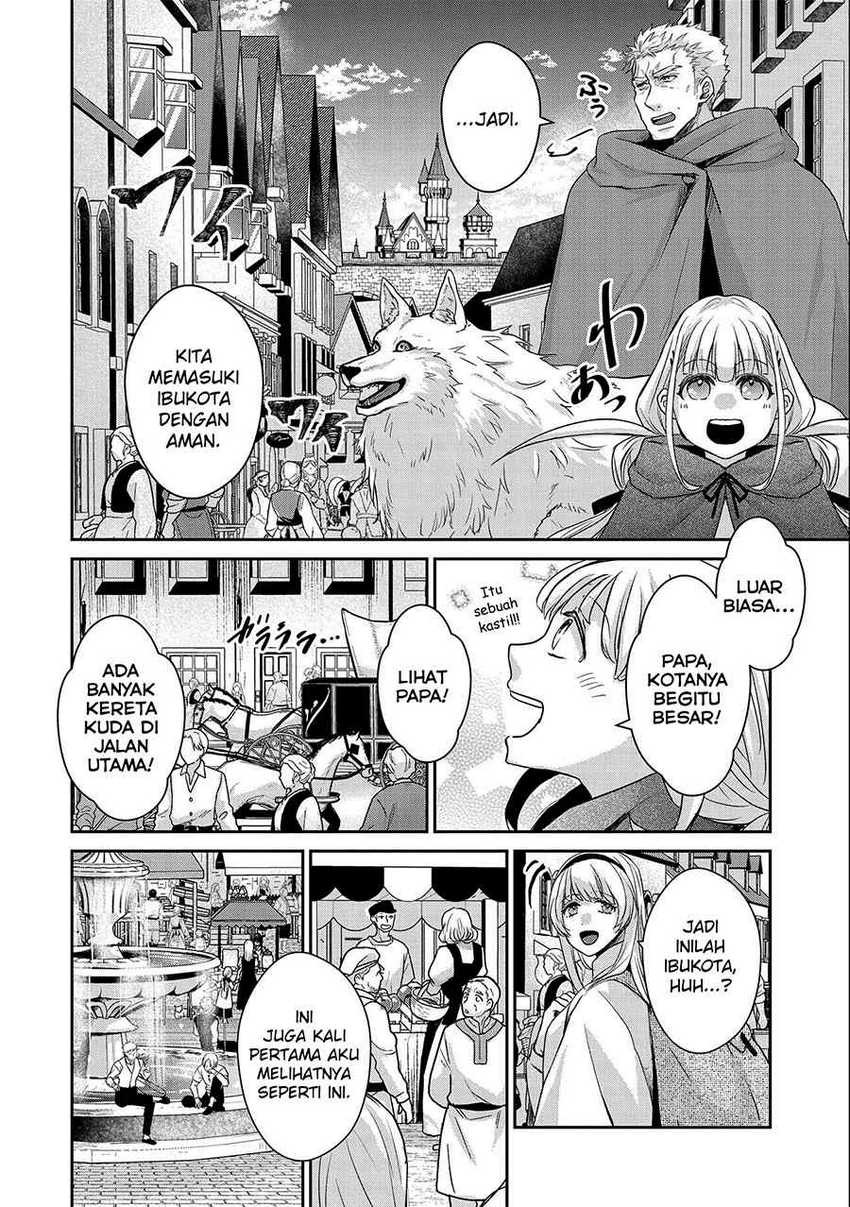 Senki to Yobareta Otoko, Ouke ni Ansatsu Saretara Musume wo Hiroi, Issho ni Slow Life wo Hajimeru: Chapter chapter-20 - Page 12