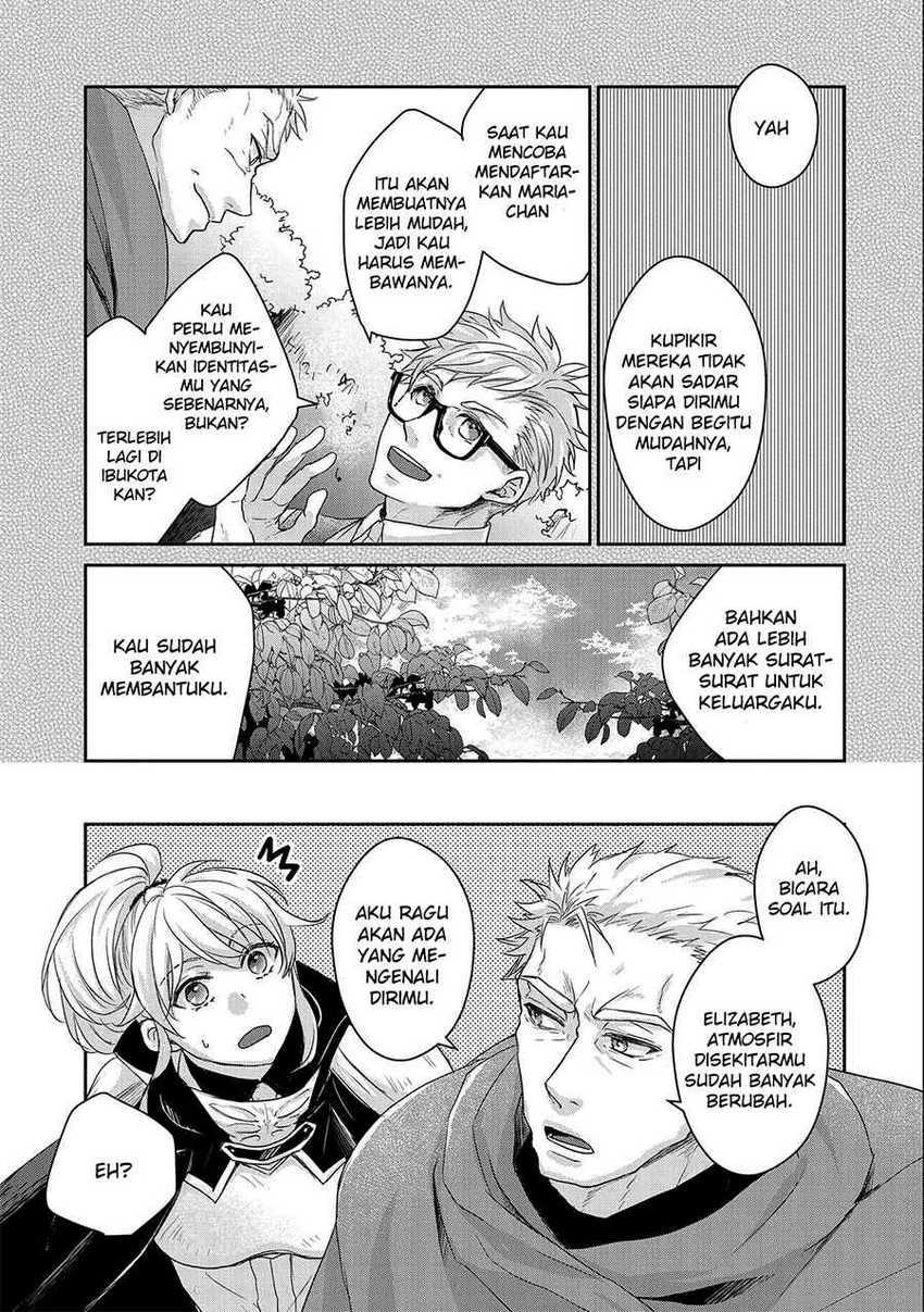 Senki to Yobareta Otoko, Ouke ni Ansatsu Saretara Musume wo Hiroi, Issho ni Slow Life wo Hajimeru: Chapter chapter-20 - Page 15