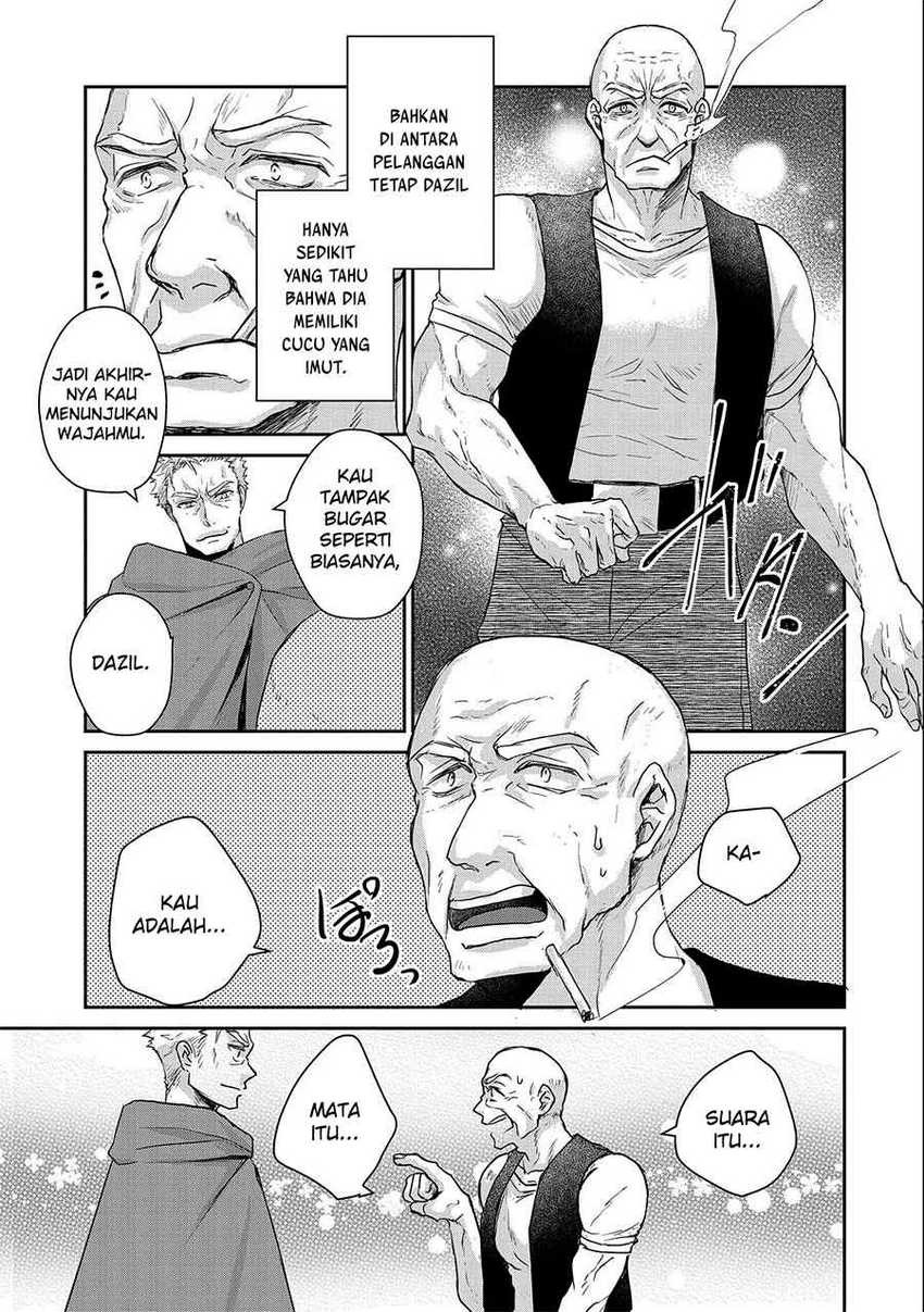 Senki to Yobareta Otoko, Ouke ni Ansatsu Saretara Musume wo Hiroi, Issho ni Slow Life wo Hajimeru: Chapter chapter-20 - Page 23