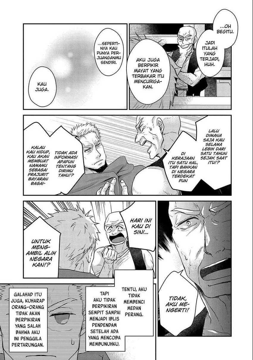 Senki to Yobareta Otoko, Ouke ni Ansatsu Saretara Musume wo Hiroi, Issho ni Slow Life wo Hajimeru: Chapter chapter-20 - Page 25