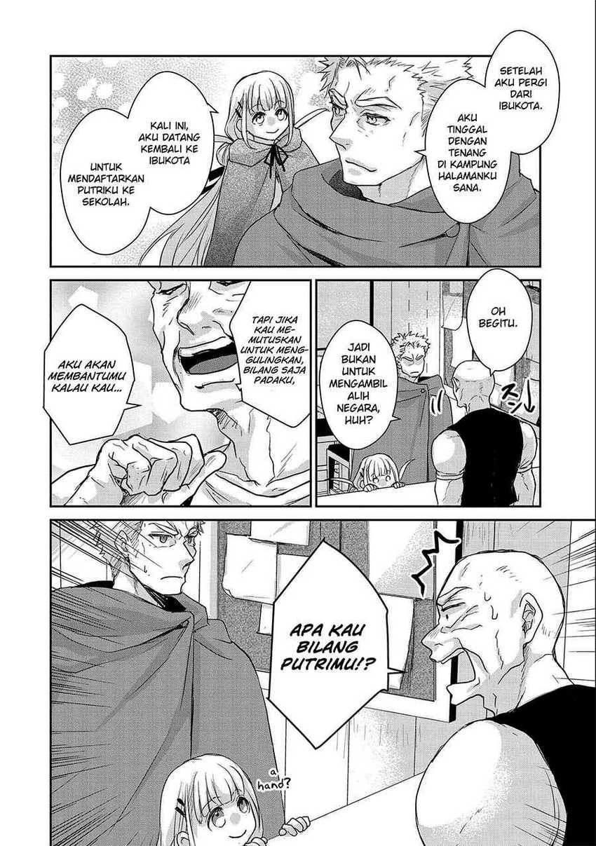 Senki to Yobareta Otoko, Ouke ni Ansatsu Saretara Musume wo Hiroi, Issho ni Slow Life wo Hajimeru: Chapter chapter-20 - Page 26
