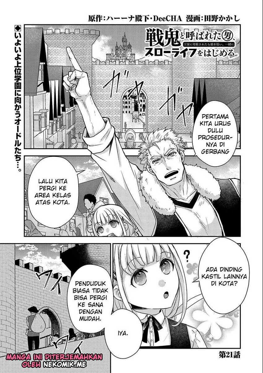 Senki to Yobareta Otoko, Ouke ni Ansatsu Saretara Musume wo Hiroi, Issho ni Slow Life wo Hajimeru: Chapter chapter-21 - Page 3