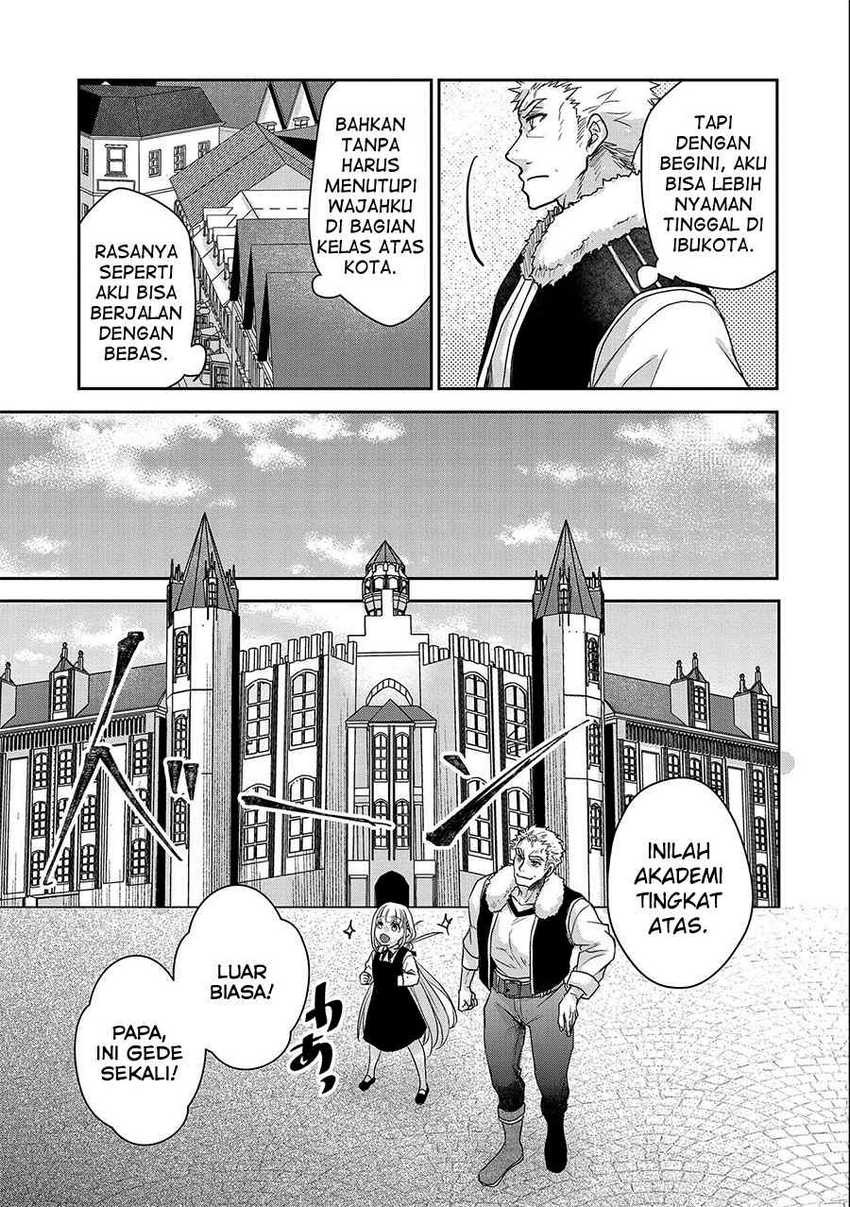 Senki to Yobareta Otoko, Ouke ni Ansatsu Saretara Musume wo Hiroi, Issho ni Slow Life wo Hajimeru: Chapter chapter-21 - Page 7