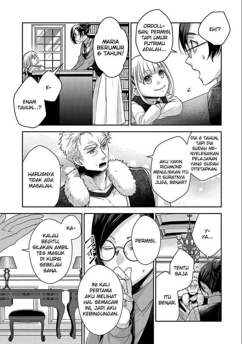 Senki to Yobareta Otoko, Ouke ni Ansatsu Saretara Musume wo Hiroi, Issho ni Slow Life wo Hajimeru: Chapter chapter-21 - Page 9