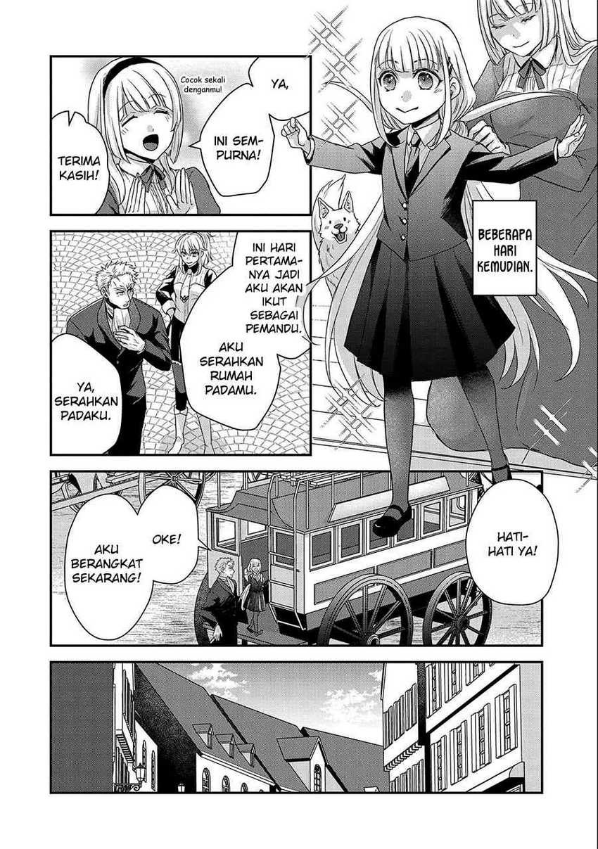 Senki to Yobareta Otoko, Ouke ni Ansatsu Saretara Musume wo Hiroi, Issho ni Slow Life wo Hajimeru: Chapter chapter-21 - Page 15