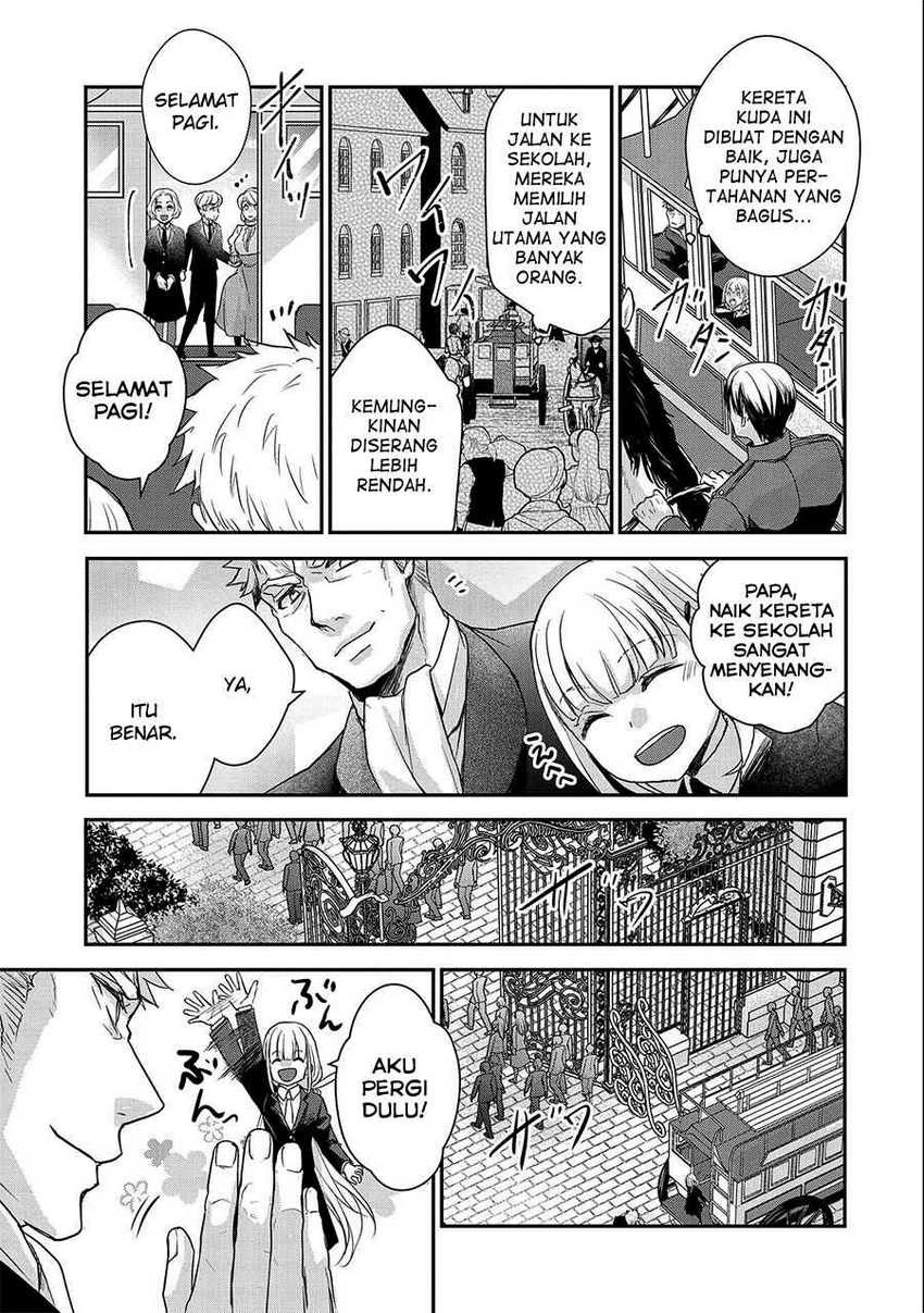 Senki to Yobareta Otoko, Ouke ni Ansatsu Saretara Musume wo Hiroi, Issho ni Slow Life wo Hajimeru: Chapter chapter-21 - Page 16