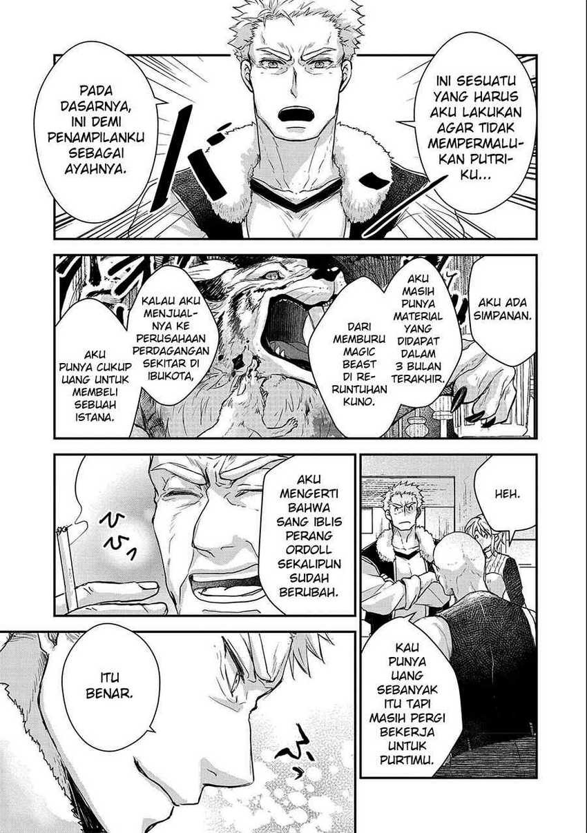 Senki to Yobareta Otoko, Ouke ni Ansatsu Saretara Musume wo Hiroi, Issho ni Slow Life wo Hajimeru: Chapter chapter-21 - Page 20