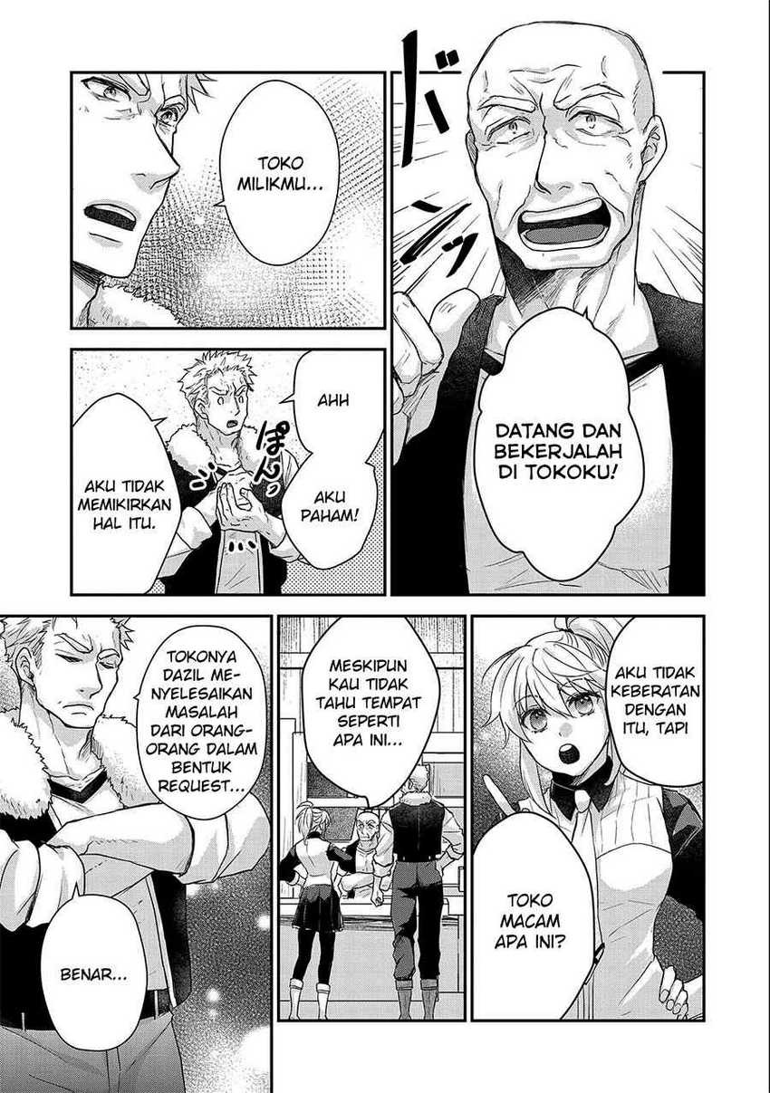 Senki to Yobareta Otoko, Ouke ni Ansatsu Saretara Musume wo Hiroi, Issho ni Slow Life wo Hajimeru: Chapter chapter-21 - Page 22
