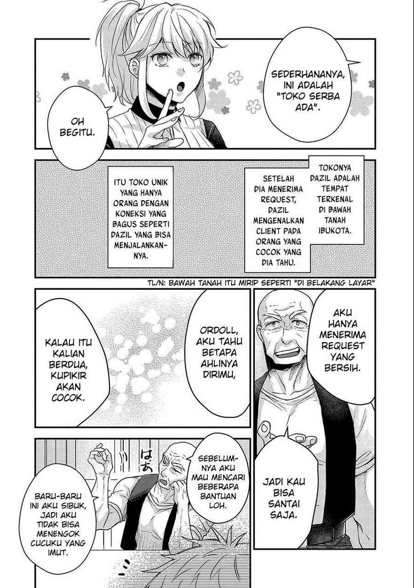 Senki to Yobareta Otoko, Ouke ni Ansatsu Saretara Musume wo Hiroi, Issho ni Slow Life wo Hajimeru: Chapter chapter-21 - Page 23