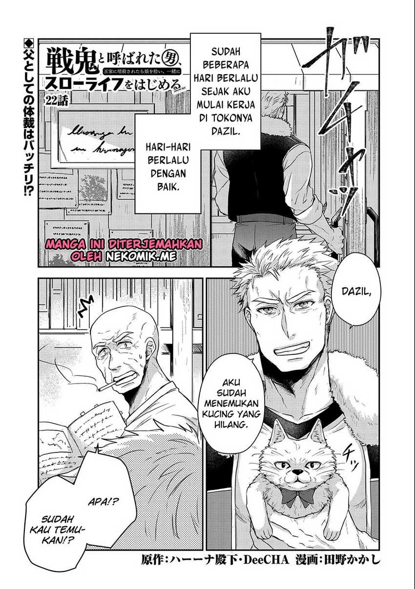 Senki to Yobareta Otoko, Ouke ni Ansatsu Saretara Musume wo Hiroi, Issho ni Slow Life wo Hajimeru: Chapter chapter-22 - Page 3