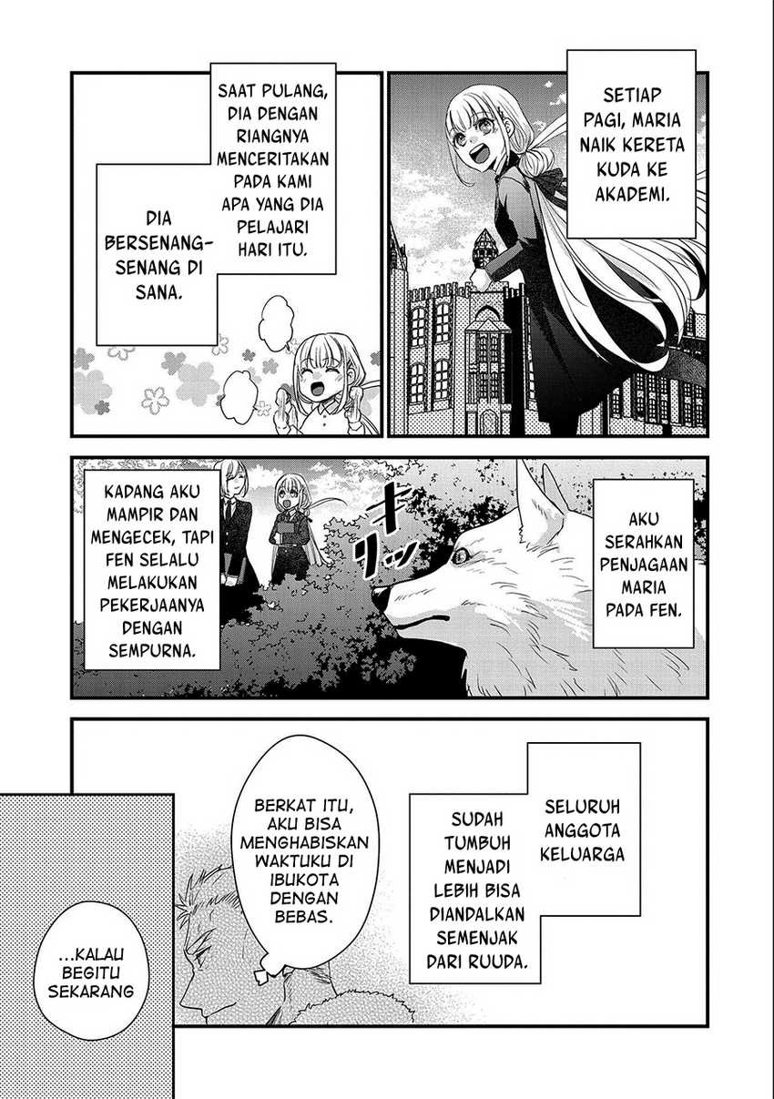 Senki to Yobareta Otoko, Ouke ni Ansatsu Saretara Musume wo Hiroi, Issho ni Slow Life wo Hajimeru: Chapter chapter-22 - Page 7
