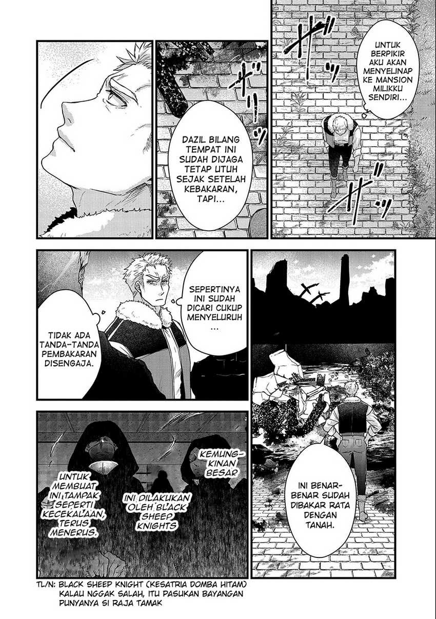 Senki to Yobareta Otoko, Ouke ni Ansatsu Saretara Musume wo Hiroi, Issho ni Slow Life wo Hajimeru: Chapter chapter-22 - Page 19