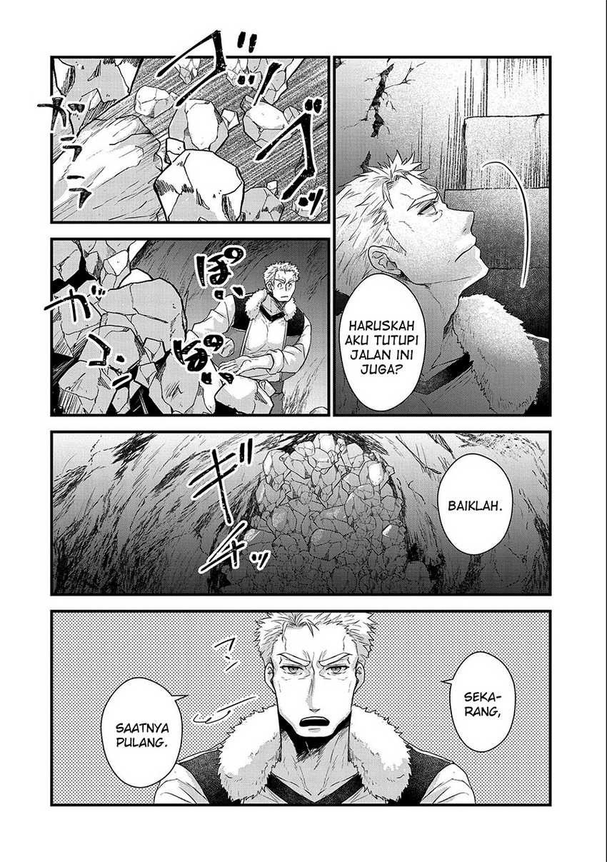 Senki to Yobareta Otoko, Ouke ni Ansatsu Saretara Musume wo Hiroi, Issho ni Slow Life wo Hajimeru: Chapter chapter-22 - Page 21