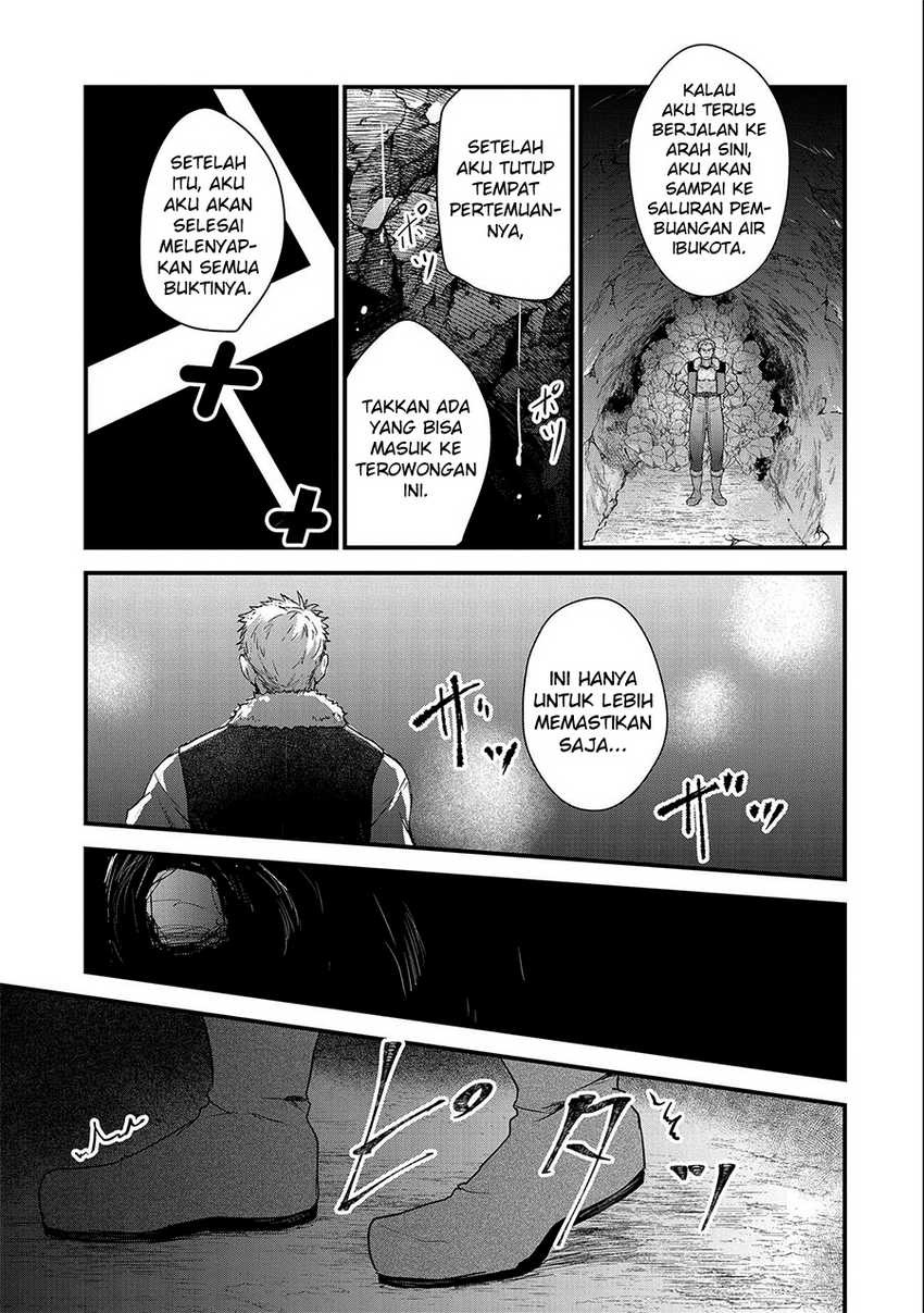 Senki to Yobareta Otoko, Ouke ni Ansatsu Saretara Musume wo Hiroi, Issho ni Slow Life wo Hajimeru: Chapter chapter-22 - Page 22