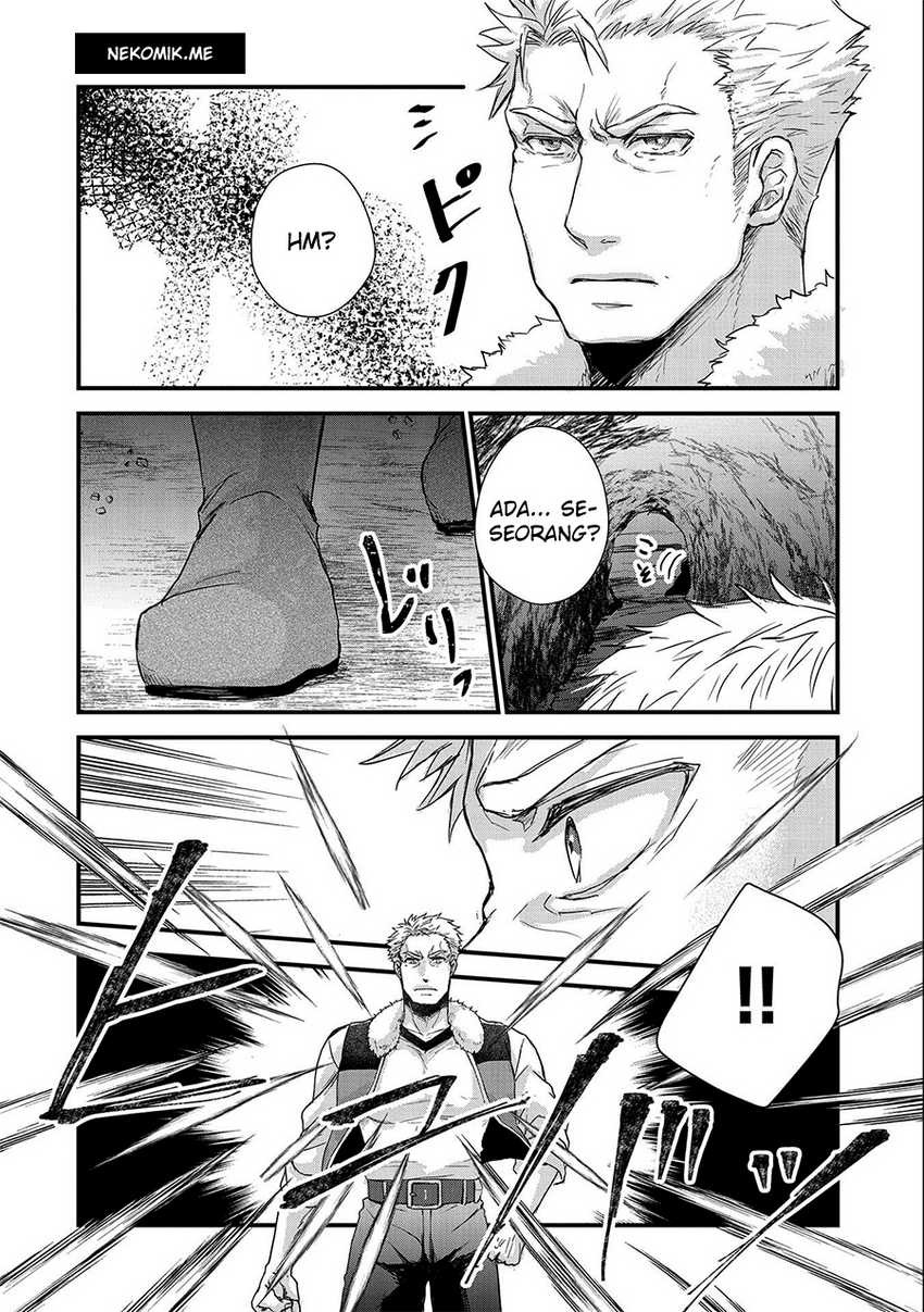 Senki to Yobareta Otoko, Ouke ni Ansatsu Saretara Musume wo Hiroi, Issho ni Slow Life wo Hajimeru: Chapter chapter-22 - Page 23