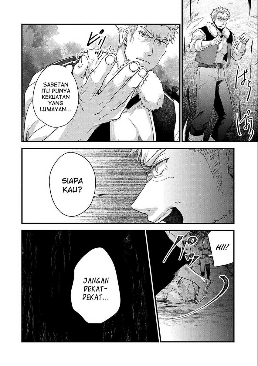 Senki to Yobareta Otoko, Ouke ni Ansatsu Saretara Musume wo Hiroi, Issho ni Slow Life wo Hajimeru: Chapter chapter-22 - Page 25