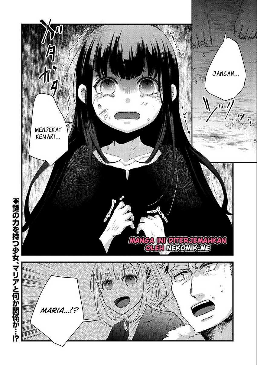 Senki to Yobareta Otoko, Ouke ni Ansatsu Saretara Musume wo Hiroi, Issho ni Slow Life wo Hajimeru: Chapter chapter-22 - Page 27