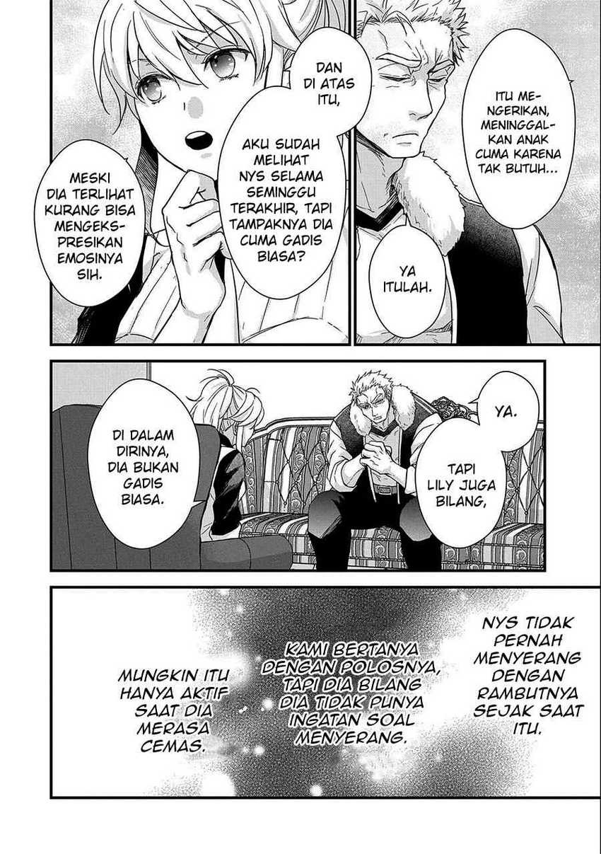 Senki to Yobareta Otoko, Ouke ni Ansatsu Saretara Musume wo Hiroi, Issho ni Slow Life wo Hajimeru: Chapter chapter-24 - Page 12