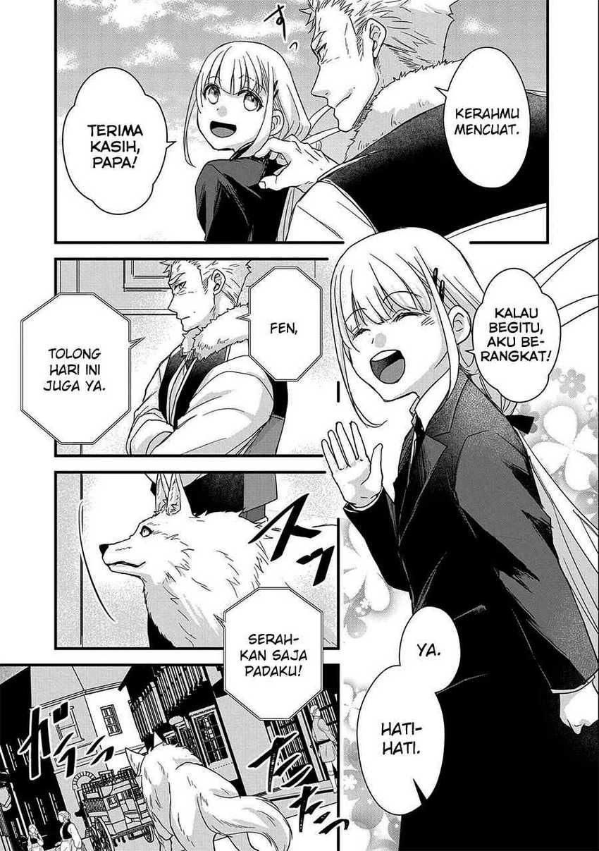 Senki to Yobareta Otoko, Ouke ni Ansatsu Saretara Musume wo Hiroi, Issho ni Slow Life wo Hajimeru: Chapter chapter-24 - Page 17