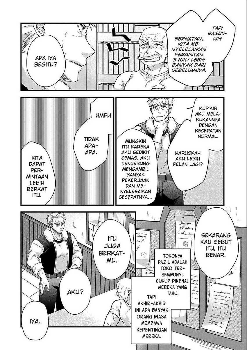 Senki to Yobareta Otoko, Ouke ni Ansatsu Saretara Musume wo Hiroi, Issho ni Slow Life wo Hajimeru: Chapter chapter-24 - Page 20