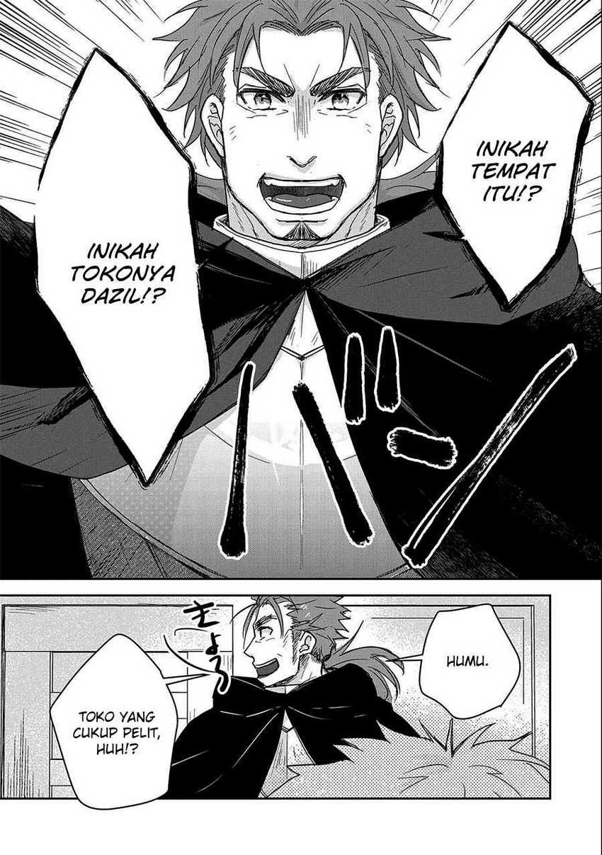 Senki to Yobareta Otoko, Ouke ni Ansatsu Saretara Musume wo Hiroi, Issho ni Slow Life wo Hajimeru: Chapter chapter-24 - Page 24
