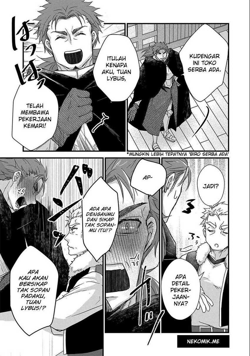 Senki to Yobareta Otoko, Ouke ni Ansatsu Saretara Musume wo Hiroi, Issho ni Slow Life wo Hajimeru: Chapter chapter-24 - Page 26