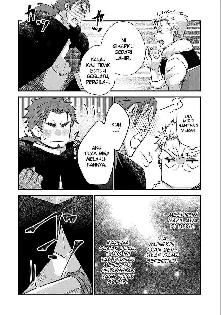 Senki to Yobareta Otoko, Ouke ni Ansatsu Saretara Musume wo Hiroi, Issho ni Slow Life wo Hajimeru: Chapter chapter-24 - Page 27