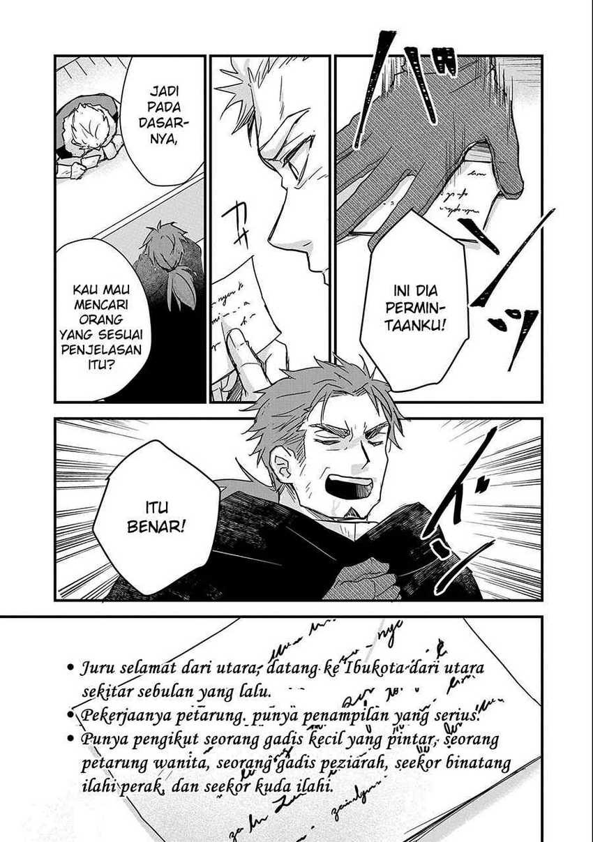 Senki to Yobareta Otoko, Ouke ni Ansatsu Saretara Musume wo Hiroi, Issho ni Slow Life wo Hajimeru: Chapter chapter-24 - Page 28