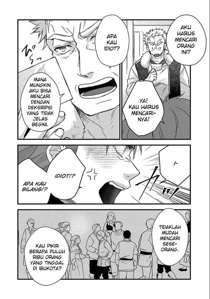 Senki to Yobareta Otoko, Ouke ni Ansatsu Saretara Musume wo Hiroi, Issho ni Slow Life wo Hajimeru: Chapter chapter-24 - Page 29