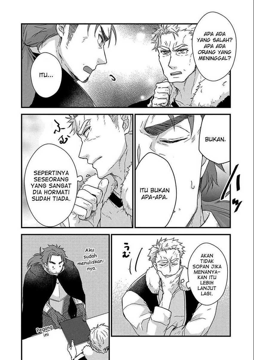 Senki to Yobareta Otoko, Ouke ni Ansatsu Saretara Musume wo Hiroi, Issho ni Slow Life wo Hajimeru: Chapter chapter-24 - Page 33