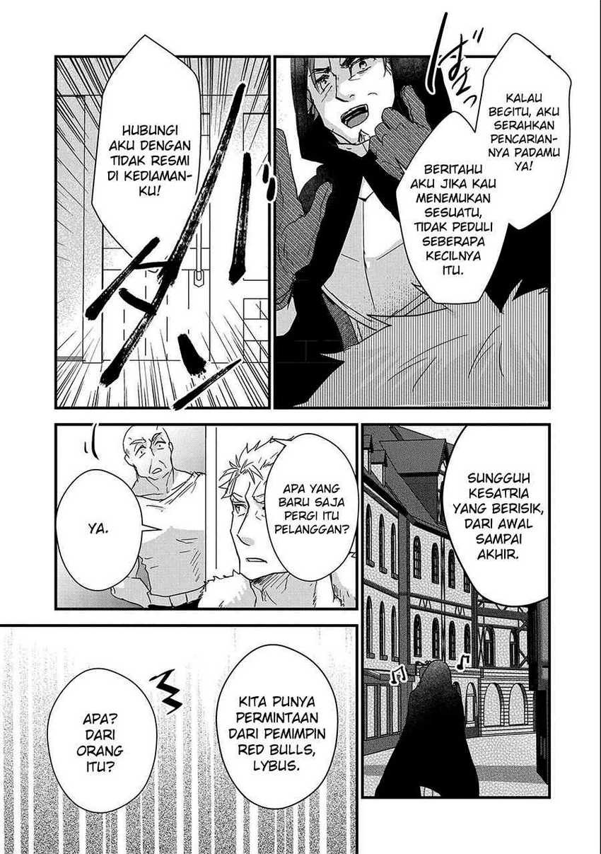 Senki to Yobareta Otoko, Ouke ni Ansatsu Saretara Musume wo Hiroi, Issho ni Slow Life wo Hajimeru: Chapter chapter-24 - Page 34