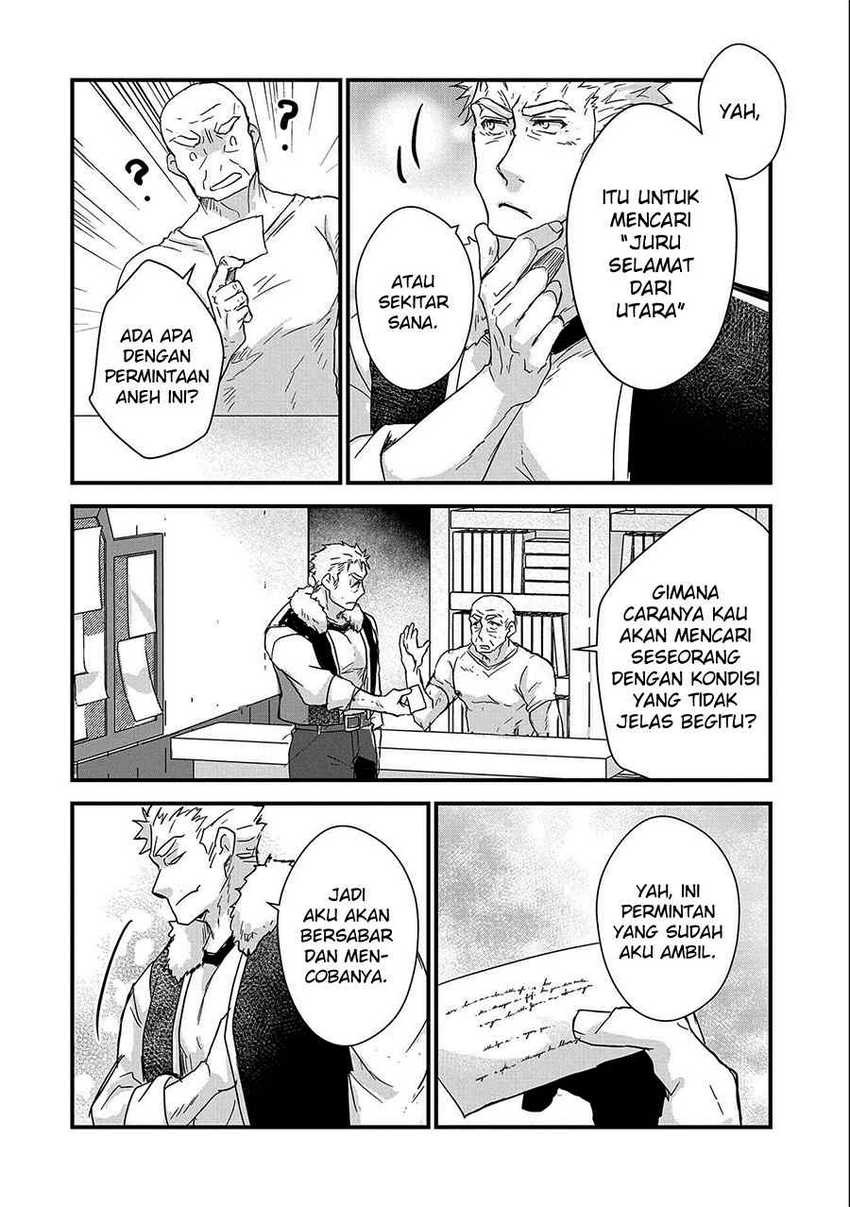 Senki to Yobareta Otoko, Ouke ni Ansatsu Saretara Musume wo Hiroi, Issho ni Slow Life wo Hajimeru: Chapter chapter-24 - Page 37