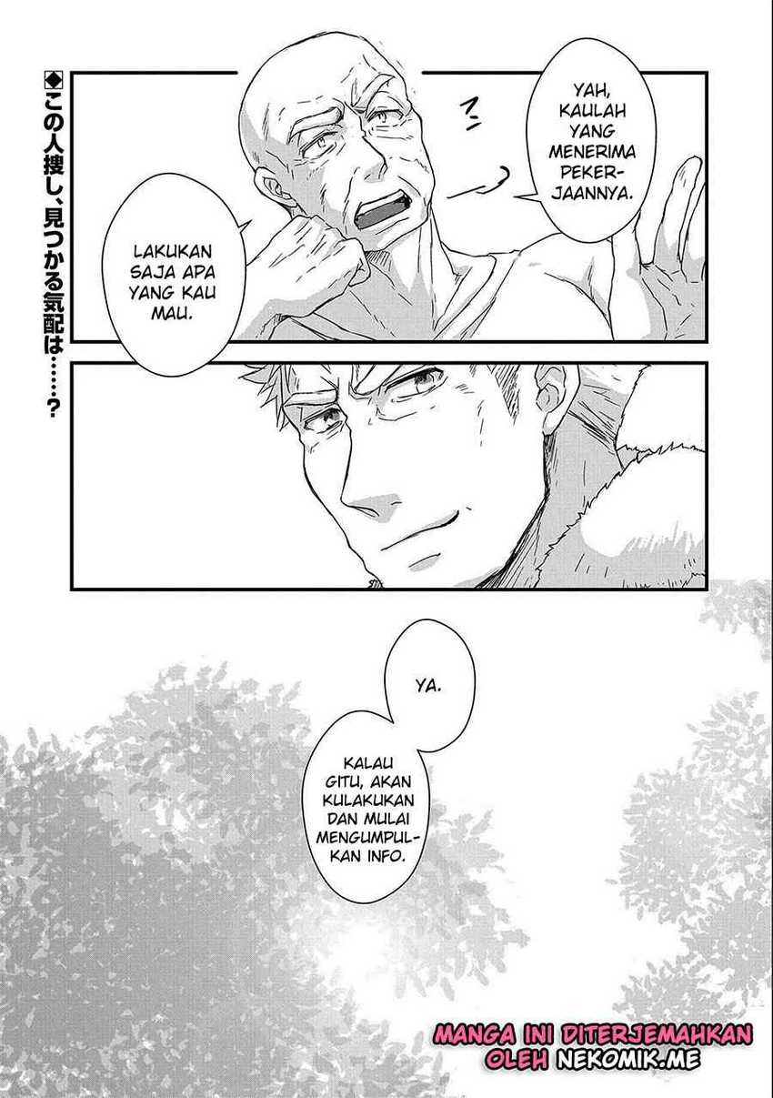 Senki to Yobareta Otoko, Ouke ni Ansatsu Saretara Musume wo Hiroi, Issho ni Slow Life wo Hajimeru: Chapter chapter-24 - Page 38