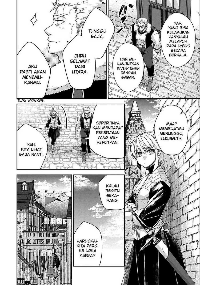 Senki to Yobareta Otoko, Ouke ni Ansatsu Saretara Musume wo Hiroi, Issho ni Slow Life wo Hajimeru: Chapter chapter-25 - Page 4