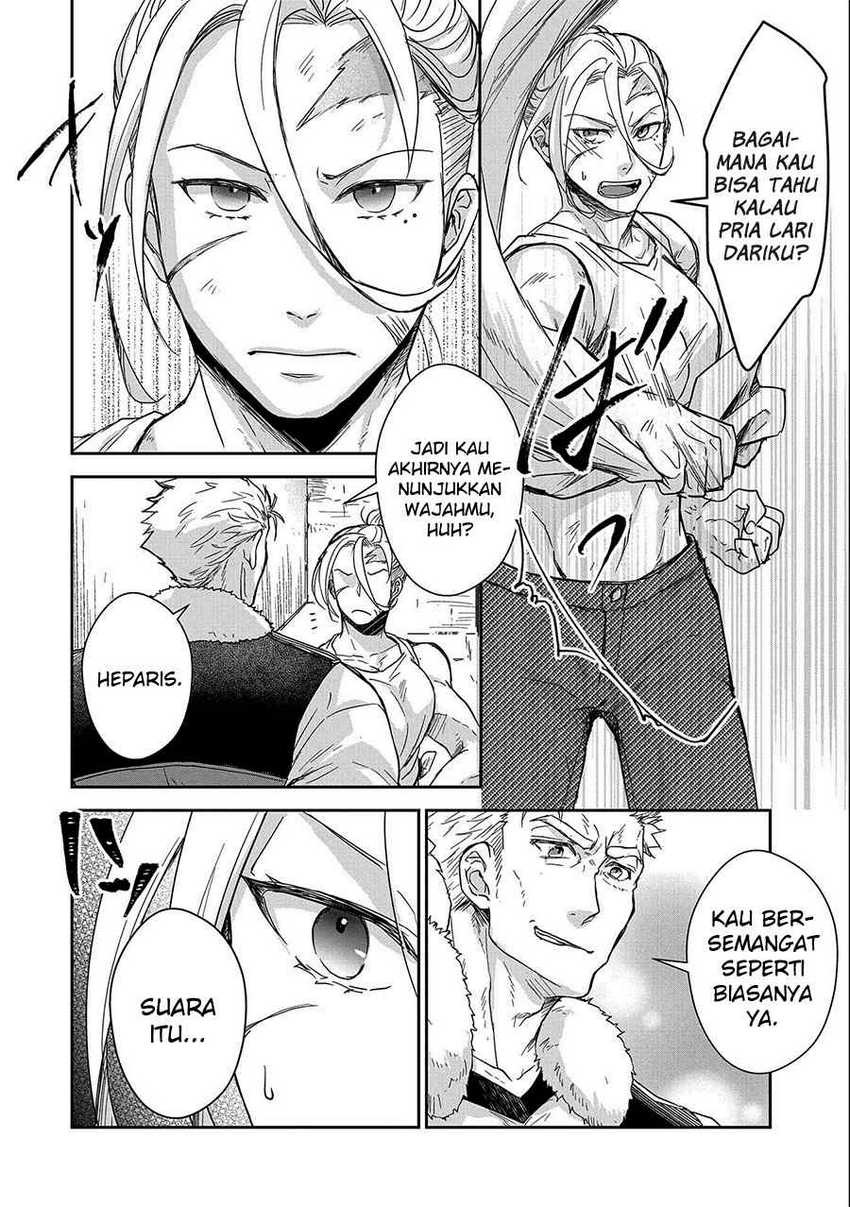 Senki to Yobareta Otoko, Ouke ni Ansatsu Saretara Musume wo Hiroi, Issho ni Slow Life wo Hajimeru: Chapter chapter-25 - Page 10