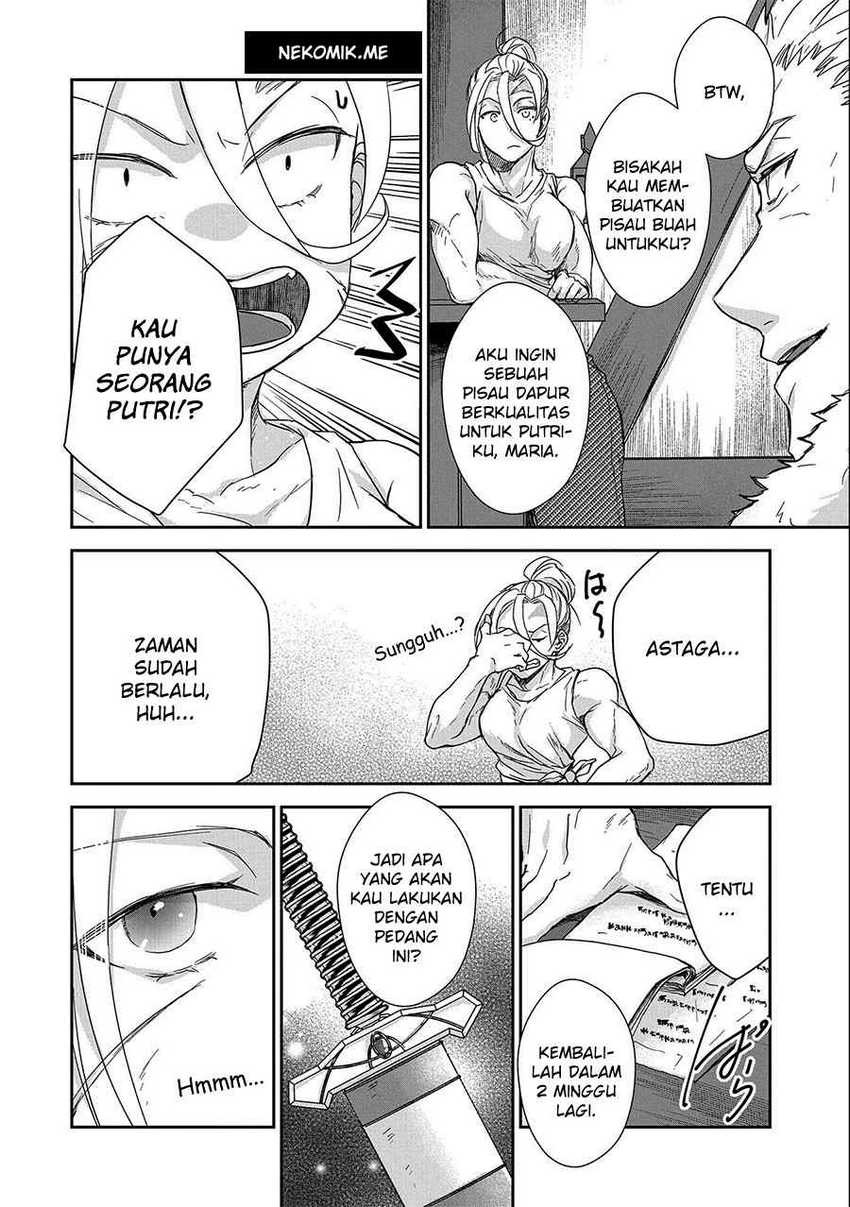 Senki to Yobareta Otoko, Ouke ni Ansatsu Saretara Musume wo Hiroi, Issho ni Slow Life wo Hajimeru: Chapter chapter-25 - Page 16