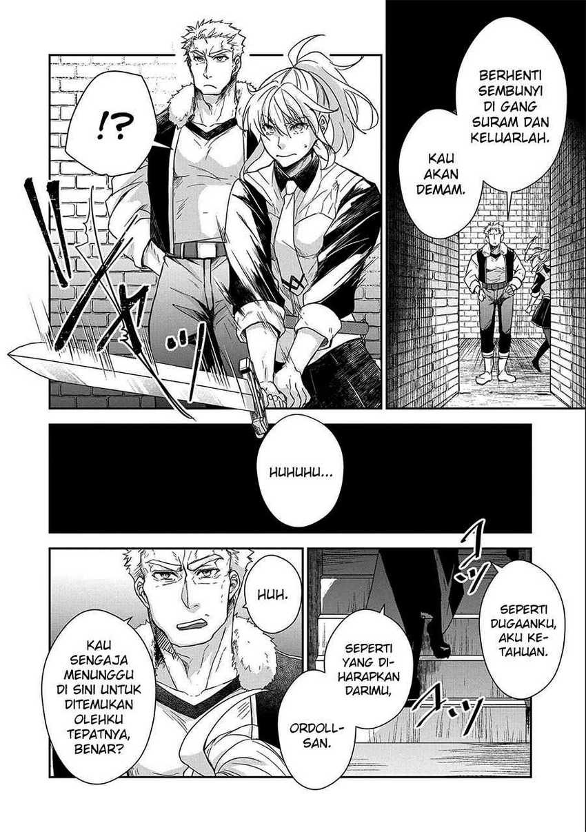 Senki to Yobareta Otoko, Ouke ni Ansatsu Saretara Musume wo Hiroi, Issho ni Slow Life wo Hajimeru: Chapter chapter-25 - Page 21