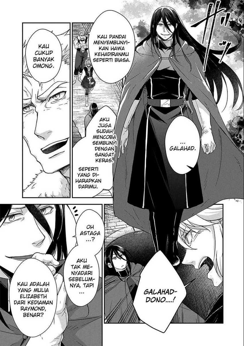 Senki to Yobareta Otoko, Ouke ni Ansatsu Saretara Musume wo Hiroi, Issho ni Slow Life wo Hajimeru: Chapter chapter-25 - Page 22