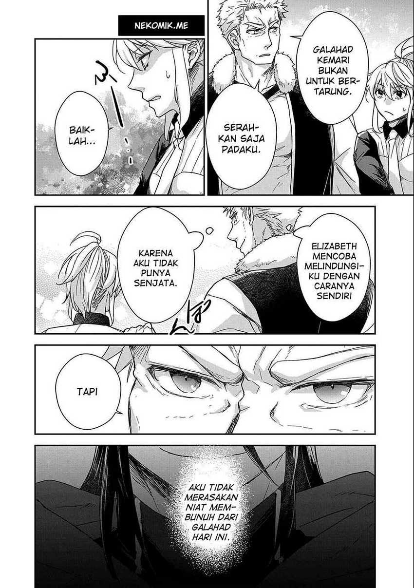 Senki to Yobareta Otoko, Ouke ni Ansatsu Saretara Musume wo Hiroi, Issho ni Slow Life wo Hajimeru: Chapter chapter-25 - Page 25