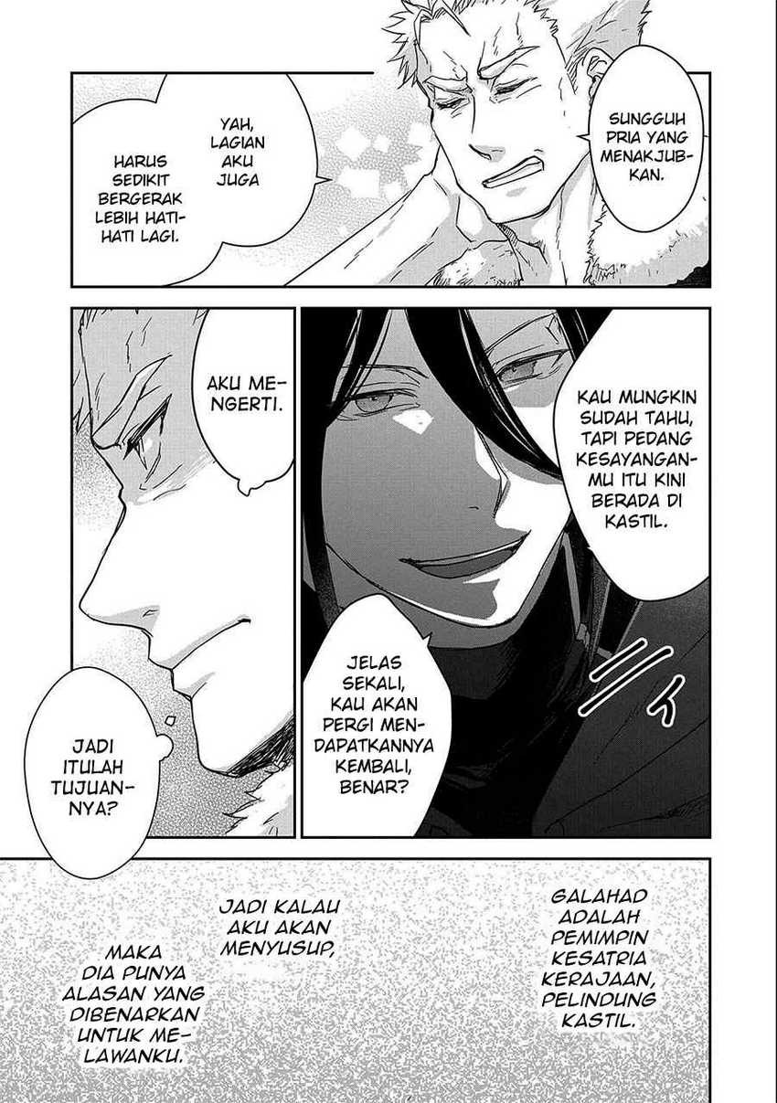 Senki to Yobareta Otoko, Ouke ni Ansatsu Saretara Musume wo Hiroi, Issho ni Slow Life wo Hajimeru: Chapter chapter-25 - Page 28
