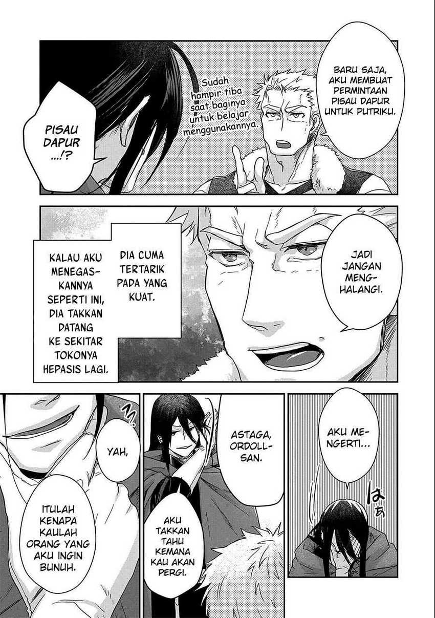 Senki to Yobareta Otoko, Ouke ni Ansatsu Saretara Musume wo Hiroi, Issho ni Slow Life wo Hajimeru: Chapter chapter-25 - Page 30