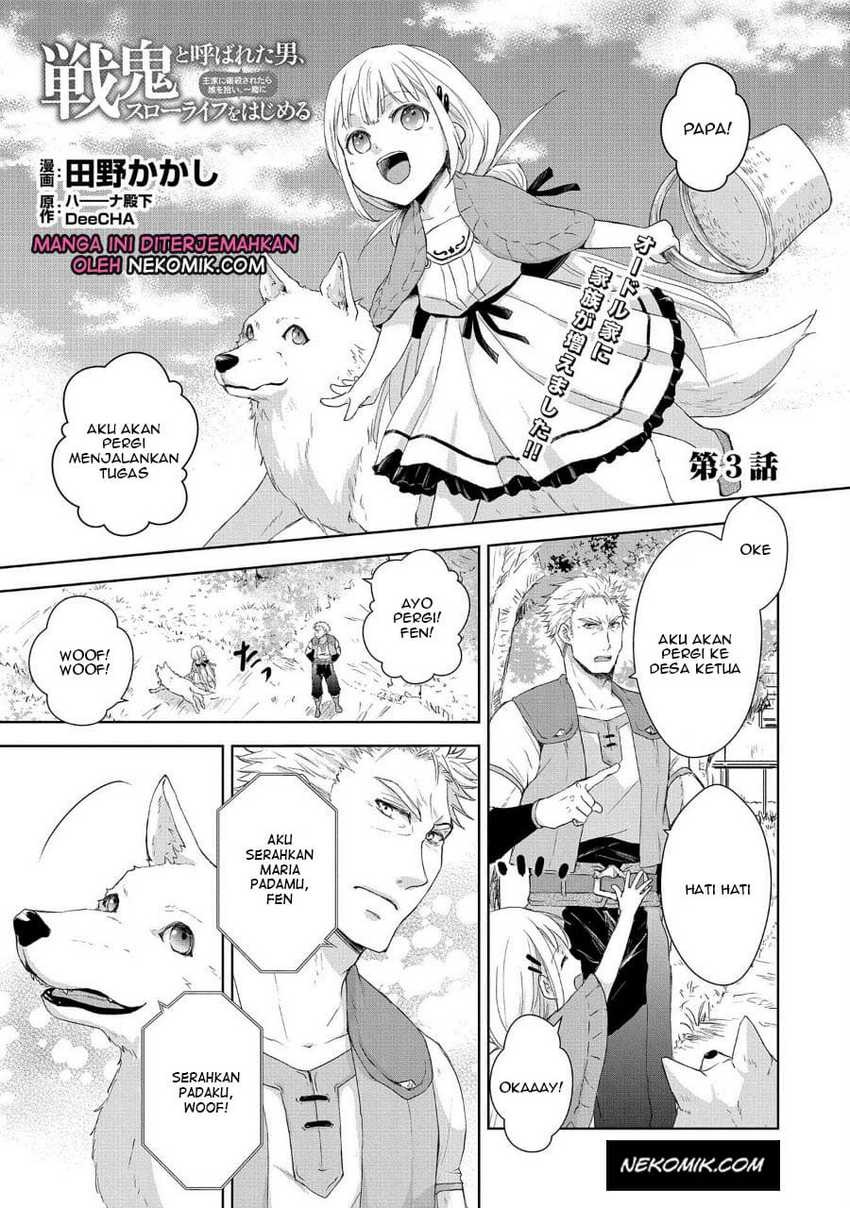 Senki to Yobareta Otoko, Ouke ni Ansatsu Saretara Musume wo Hiroi, Issho ni Slow Life wo Hajimeru: Chapter chapter-3 - Page 2