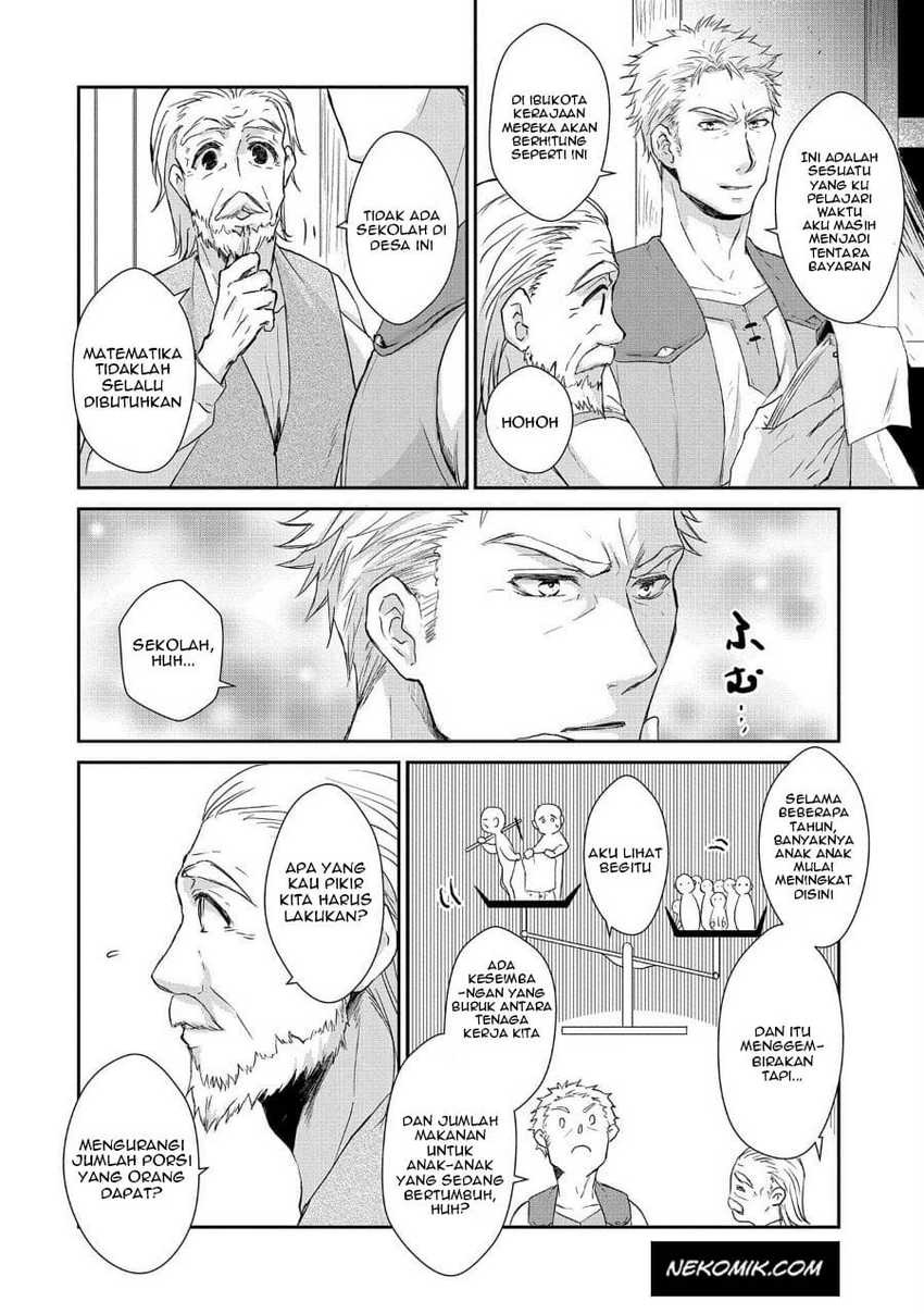 Senki to Yobareta Otoko, Ouke ni Ansatsu Saretara Musume wo Hiroi, Issho ni Slow Life wo Hajimeru: Chapter chapter-3 - Page 5
